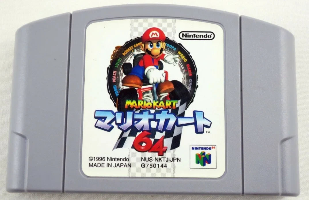 Nintendo - Mario Import Tested! US N64 Kart Seller Japan 64