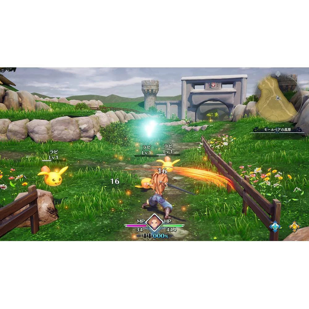 Trials Mana Edition 5 Standard PlayStation 4, of PlayStation -