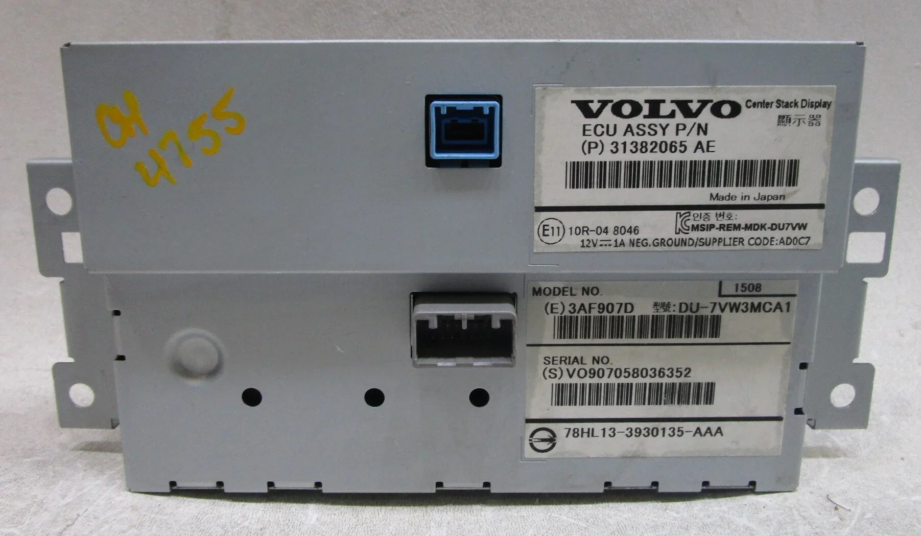 Information 16 (Good) 2016 Pre-Owned Screen Display LKQ Volvo OEM XC60 31382065AE 7