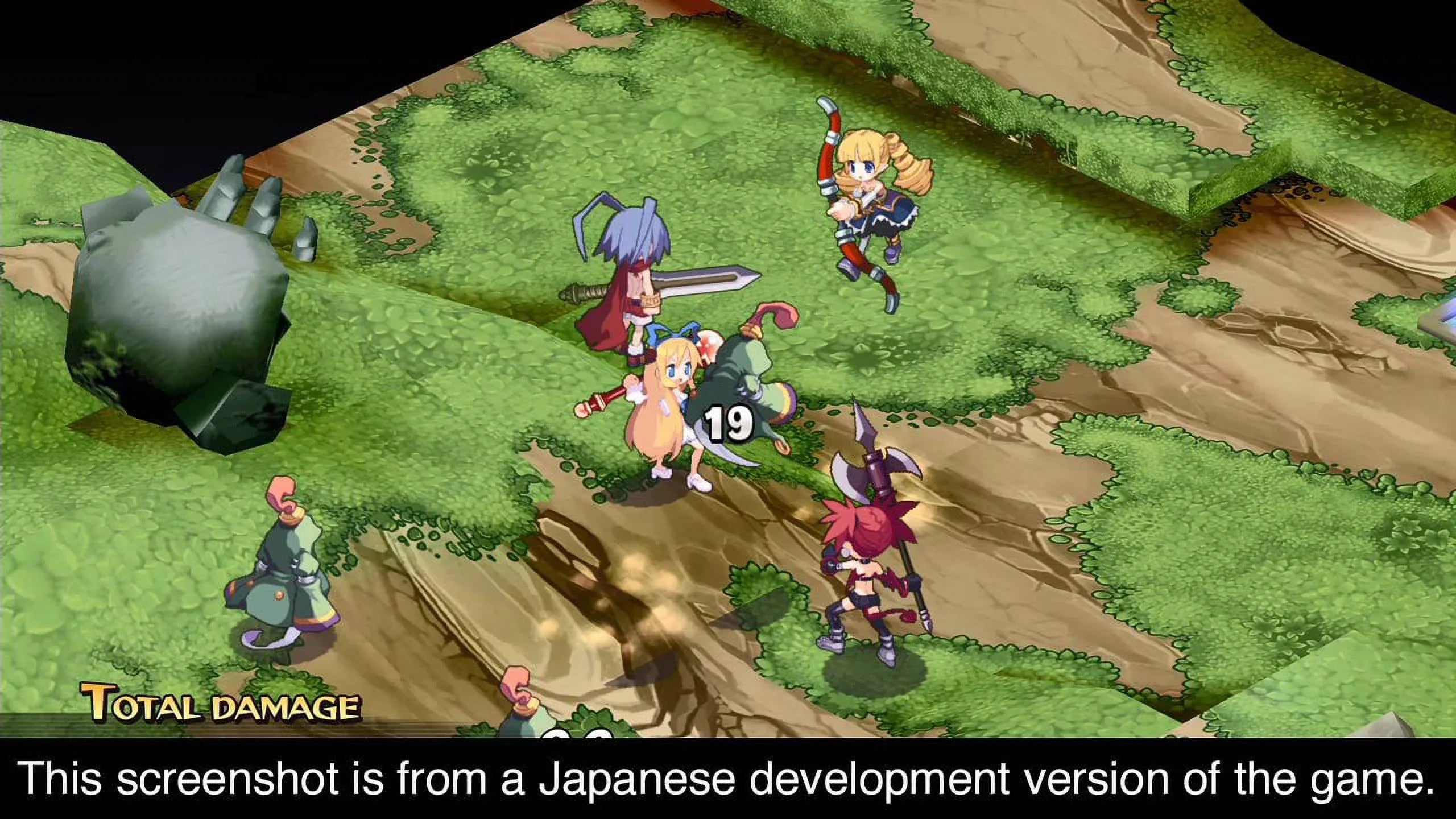 America PlayStation Complete 4 1 Disgaea 810023031659 NIS