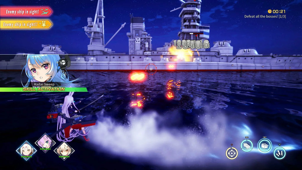 Games) Run (Limited Crosswave Azur Lane
