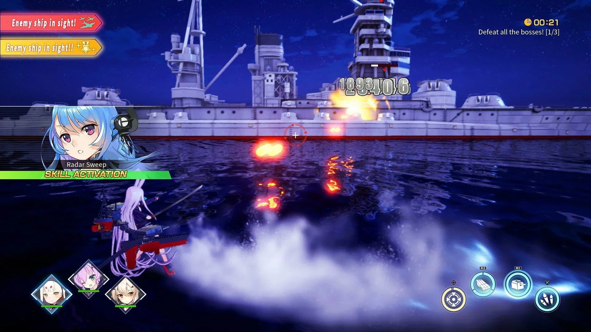Games) Run (Limited Crosswave Azur Lane