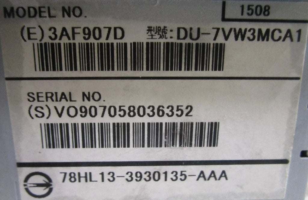 Information 16 (Good) 2016 Pre-Owned Screen Display LKQ Volvo OEM XC60 31382065AE 7