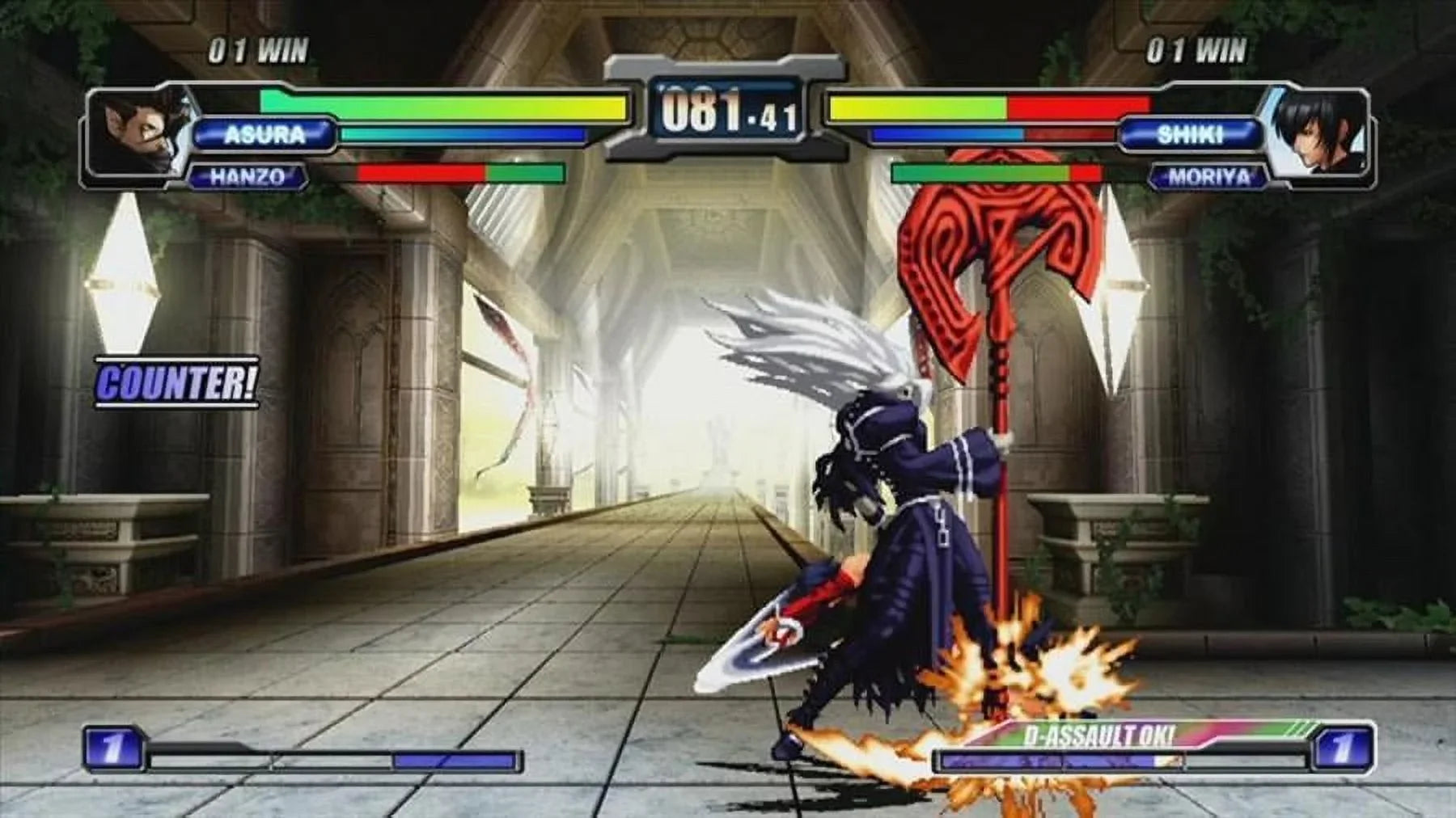 PS2 Colliseum Battle NeoGeo