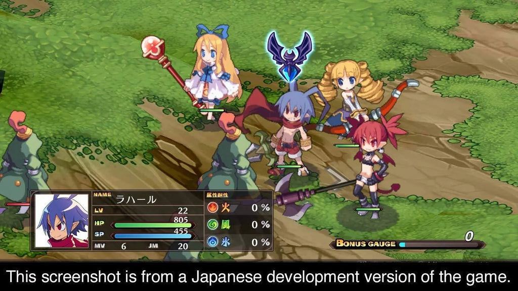 America PlayStation Complete 4 1 Disgaea 810023031659 NIS