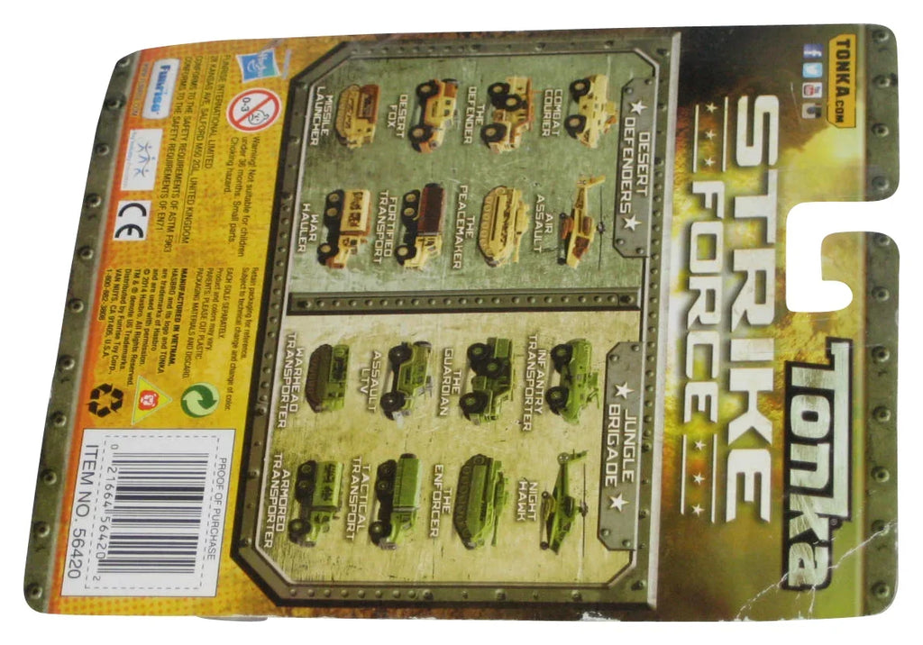 Transporter Tonka Jungle Vehicle (2014) Force Die-Cast Metal Strike Warhead Hasbro Brigade Toy