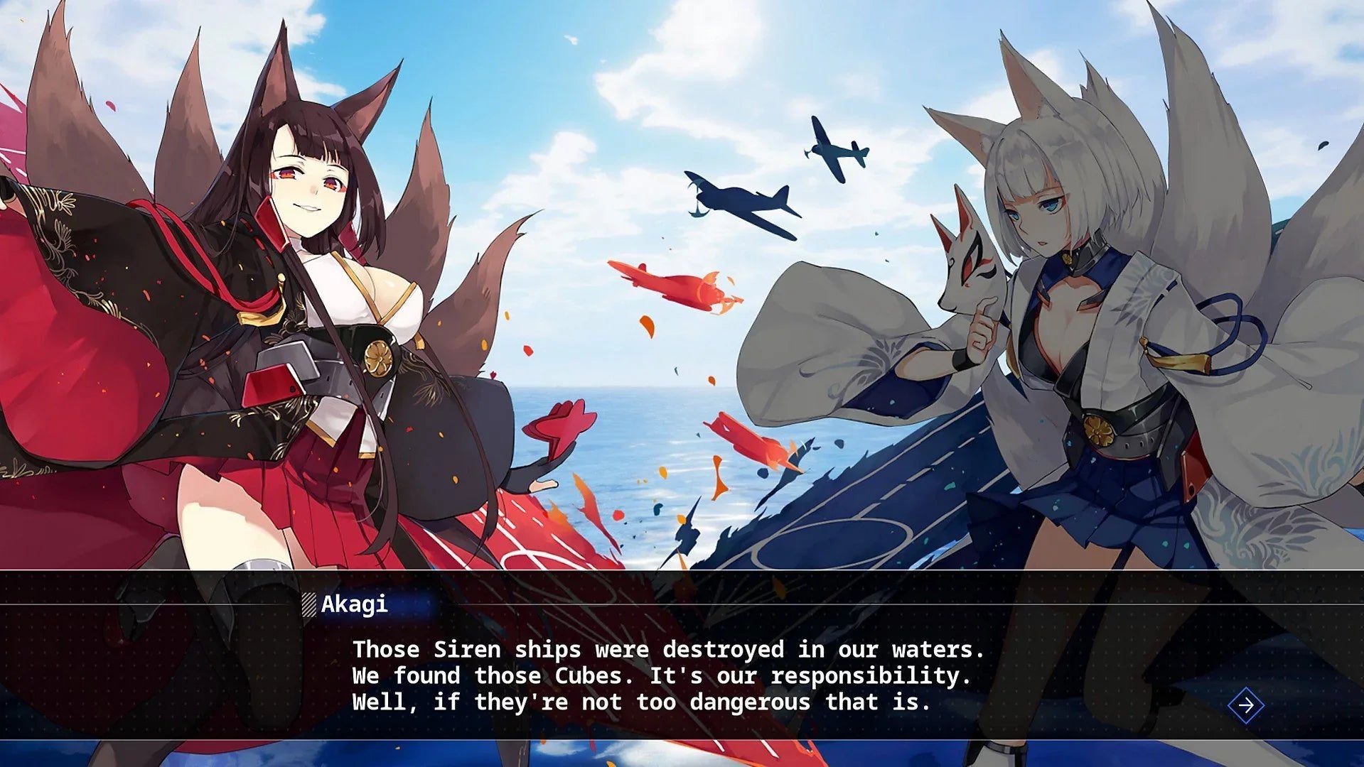 Games) Run (Limited Crosswave Azur Lane